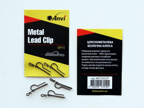 Цельнометаллическая безопасная клипса Anvi Metal Lead Clip - Чёрный - 5 шт/уп