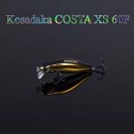 Воблер Kosadaka Costa XS 60F