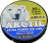 Жилка зимова Balsax Tube Arctil - Світло сірий – 30 м