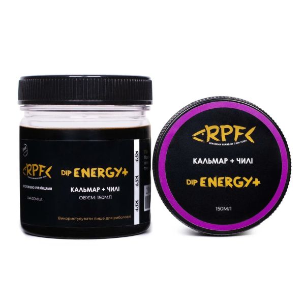 Дип (мокалка) RPF dip ENERGY+ - Кальмар+Чили - 150 мл