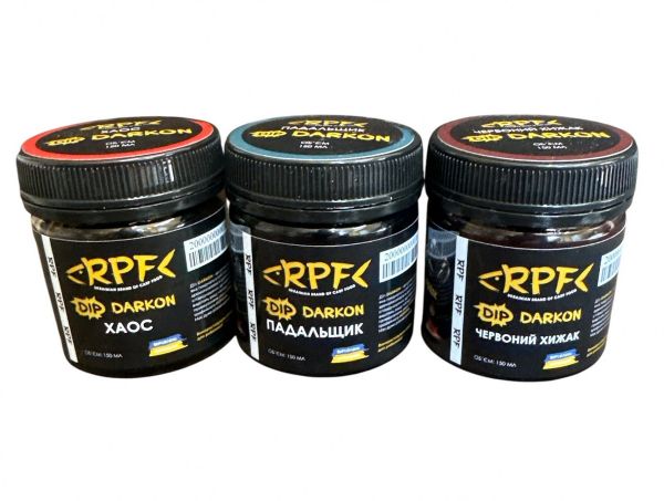 Діп RPF DARKON - Червоний Хижак - 150 мл