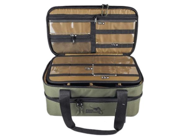 Подвійна сумка з поводочницею Multi-Bag Double - Для аксесуарів та годівниць - ПрофМонтаж
