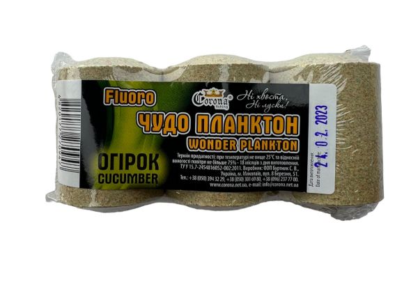 Технопланктон Флуоро - Corona Fishing - "Чудо Планктон" - Часник - 180 г - 3 шт/уп