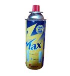 Газ для портативних газових приладів MAXSUN (Корея оригінал) СRV 220 г. (зима-літо) - Жовто-синій