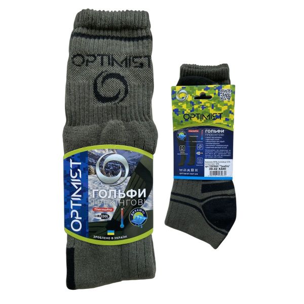 Гольфы "Optimist" Трембита - Трекинговые - Зимние - Хаки