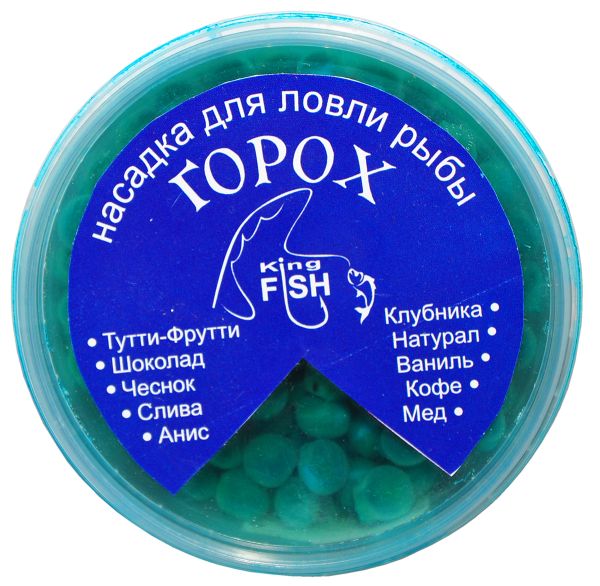 Горох King Fish - Крашеный - 150 г