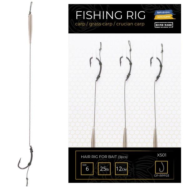 Готові класичні повідці RPF з волосом - 12 см - Для насадок Ø10-12-14 мм - 3 шт/уп