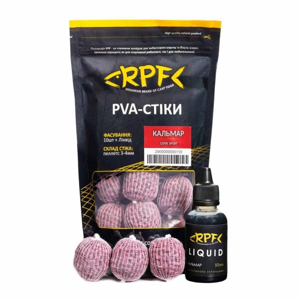Готові ПВА-стики RPF "Classic" (10 шт. х 20 г) + Ліквід 50 мл - Кальмар