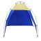 Тент-палатка для пляжу - Сонцезахисний - Жовто-синій