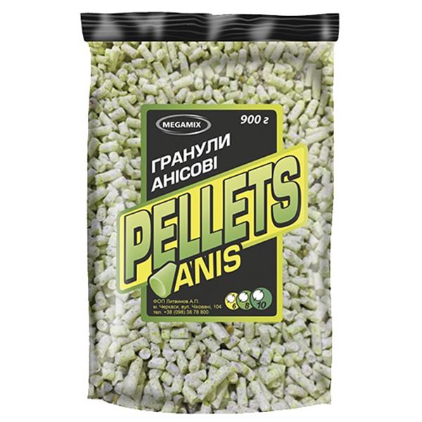 Гранули Megamix Pellets - Ø8 мм - 900 г - Аніс