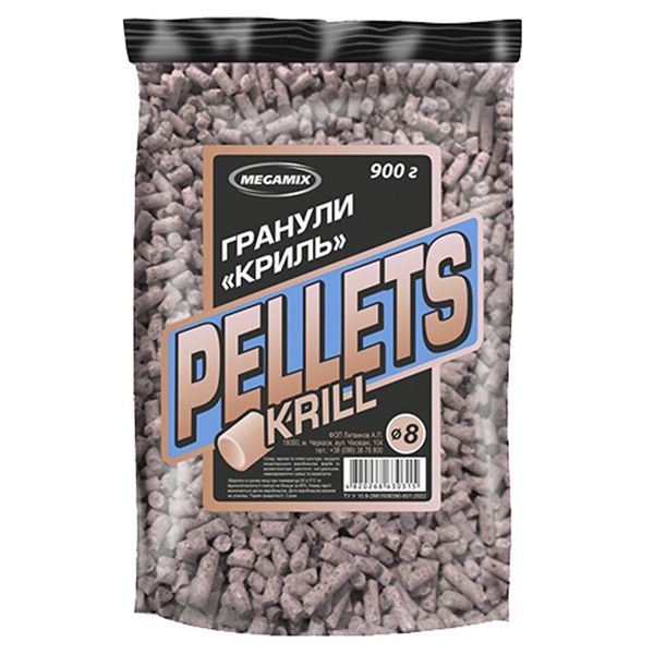 Гранулы Megamix Pellets - Ø8 мм - 900 г - Криль