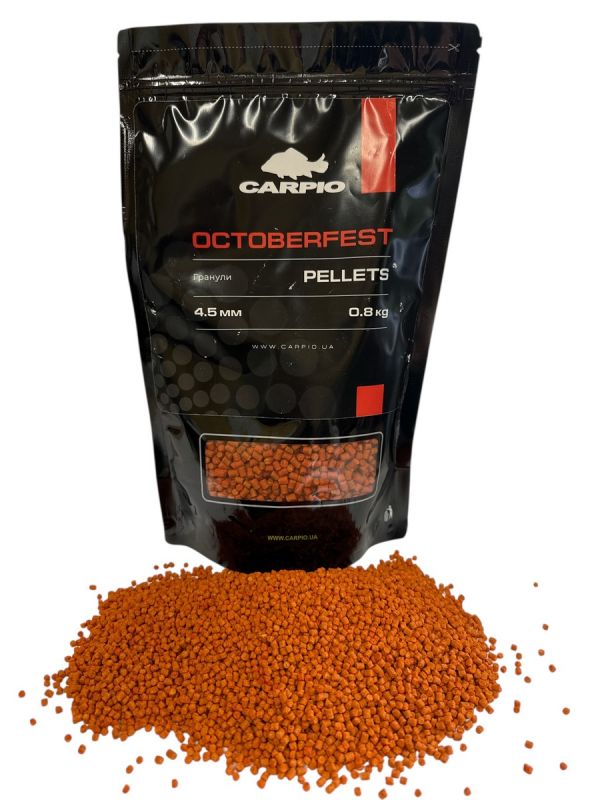 Пеллетс ТМ Carpio OctoberFest - Гранули Ø4,5 мм