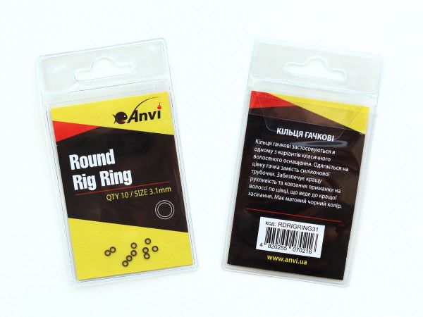 Кольца крючковые Anvi Round Rig Ring - Ø3,1 мм - Чёрный матовый - 10 шт/уп