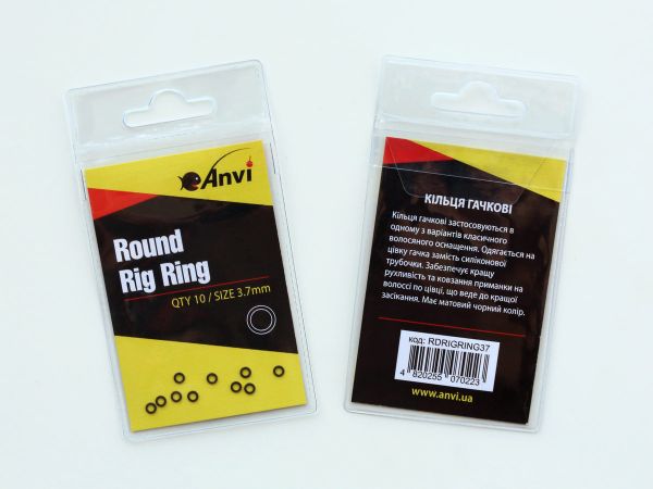 Кольца крючковые Anvi Round Rig Ring - Ø3,7 мм - Чёрный матовый - 10 шт/уп