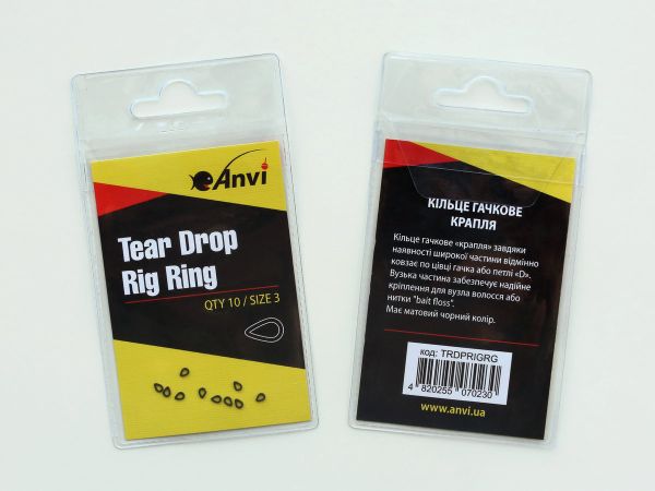 Кольцо крючковое Капля Anvi Tear Drop Rig Ring - Размер 3 - Чёрный матовый - 10 шт/уп