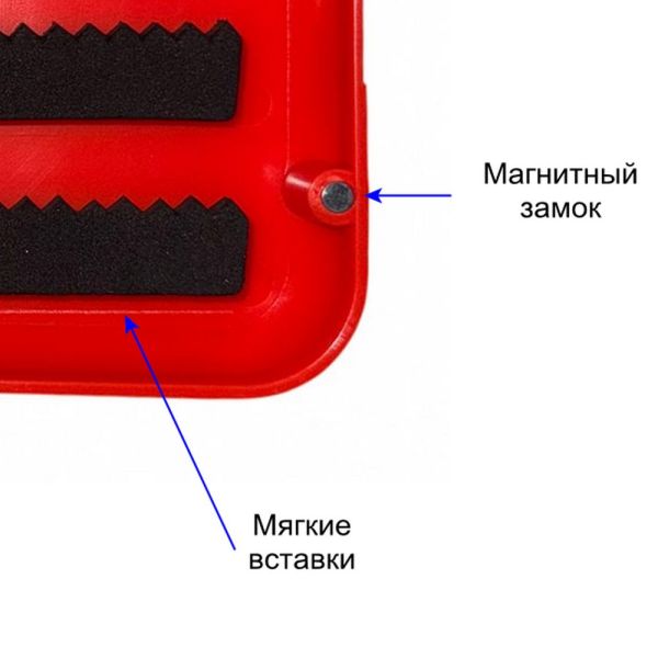 Коробка Briz для мормышек и крючков с мягкими вкладышами и магнитным замком