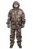 Костюм демісезонний для риболовлі та полювання - Anvi + 5°C - Очерет - тканина Дюспо