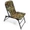 Крісло розкладне Ралф "Карп" - Камуфляж