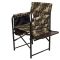 Кресло раскладное Ралф "Режиссер" с полкой дерево - Камуфляж
