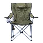 Крісло-шезлонг Ranger Stream (Арт. RA2242)