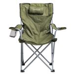 Крісло-шезлонг розкладне Ranger Stream Lux (RA 2247)