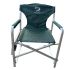 Кресло раскладное Megastrike - SH9-3-10 - Со столиком и подстаканником - Зеленый - 48x60x85 см