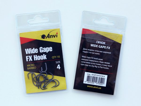 Гачок короповий Anvi Wide Gape FX Hook №4 - 10 шт/уп