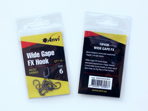 Крючок карповый Anvi Wide Gape FX Hook №6 - 10 шт/уп