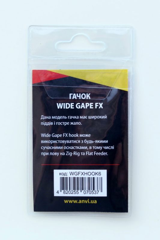 Гачок короповий Anvi Wide Gape FX Hook №6 - 10 шт/уп