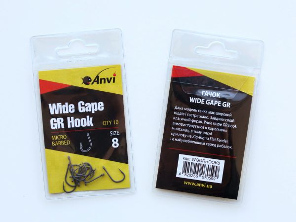 Гачок короповий Anvi Wide Gape GR №8 - 10 шт/уп