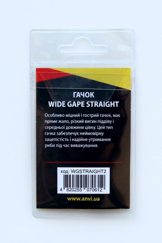 Гачок короповий Anvi Wide Gape Straight №2 - 10 шт/уп