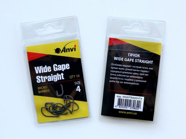 Крючок карповый Anvi Wide Gape Straight №4 - 10 шт/уп