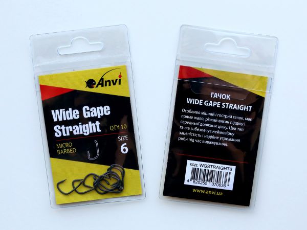 Крючок карповый Anvi Wide Gape Straight №6 - 10 шт/уп