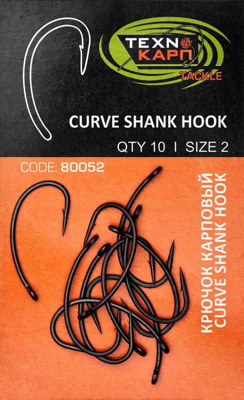 Крючок карповый - Технокарп - Curve Shank hook - Black Chrome