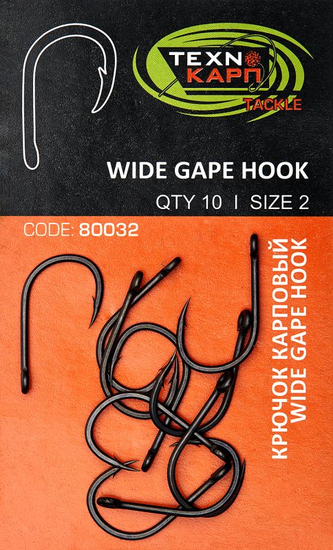 Крючок карповый - Технокарп - Wide Gape hook - Black Chrome