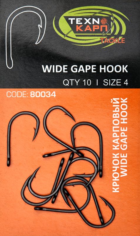 Крючок карповый - Технокарп - Wide Gape hook - Black Chrome