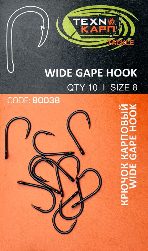 Крючок карповый - Технокарп - Wide Gape hook - Black Chrome