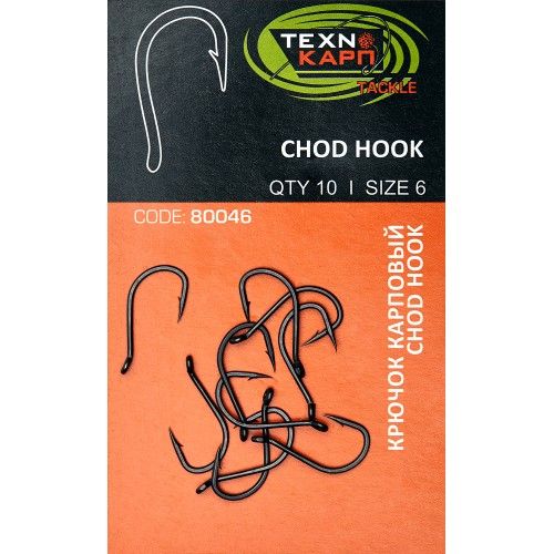 Крючок карповый - Технокарп - Wide Gape Straight hook - Black Chrome - 1 шт.