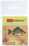 Гачок Siweida (USA) - 10 шт/уп