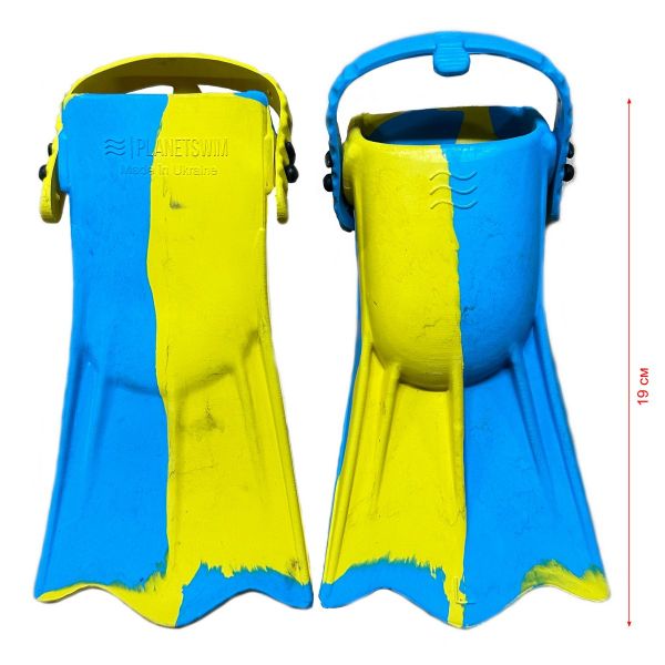 Ласти дитячі для басейну з відкритою п'ятою - Розмір 16,5-22,5 (100-140 мм) - Жовто/блакитні
