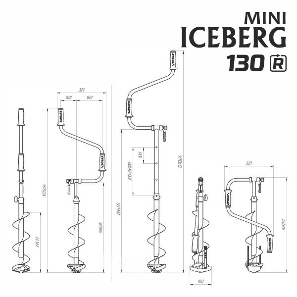 Ледобур Барнаульский ICEBERG-MINI 130R v3.0 (правое вращение)