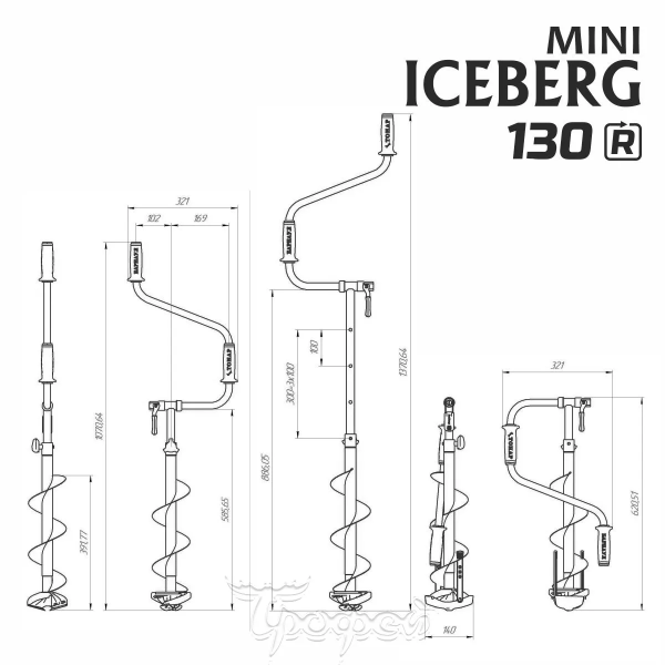 Льодобур Барнаульський ICEBERG-MINI 130(R) v2.0 (праве обертання)