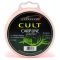 Леска Climax CULT Carp Line Z-Sport - Orange (Оранжевый)