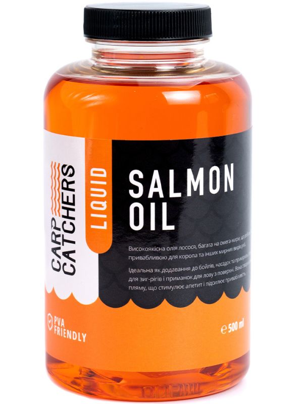 Ликвид Carp Catchers - Salmon Oil - 500 мл