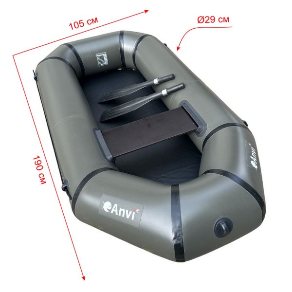 Лодка Anvi 190 - Баллон Ø29 см - ПВХ