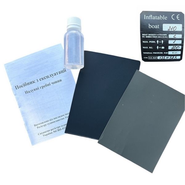 Лодка Anvi 210 LS - Баллон Ø34 см - ПВХ