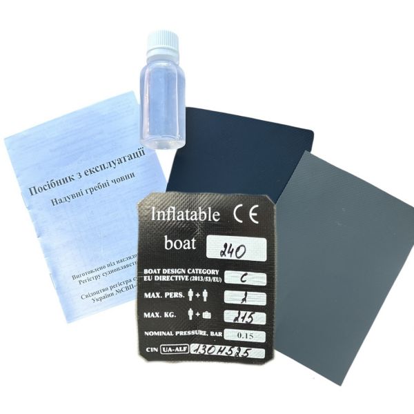 Лодка Anvi 240 LS - Баллон Ø34 см - ПВХ