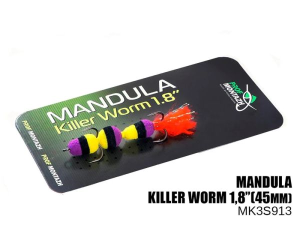 Мандула Killer Worm 3 сегменти 1,8" (45 мм) - Мікро - ПрофМонтаж - #913