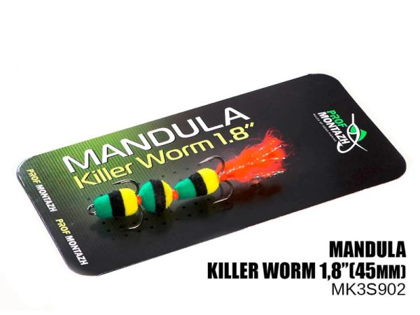 Мандула Killer Worm 3 сегменти 1,8" (45 мм) - Мікро - ПрофМонтаж - #902