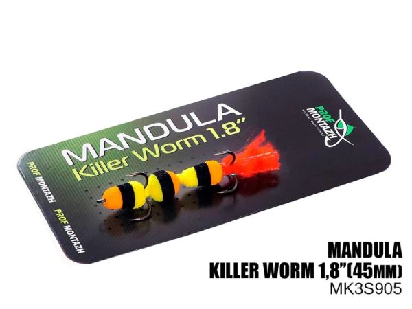 Мандула Killer Worm 3 сегменти 1,8" (45 мм) - Мікро - ПрофМонтаж - #905